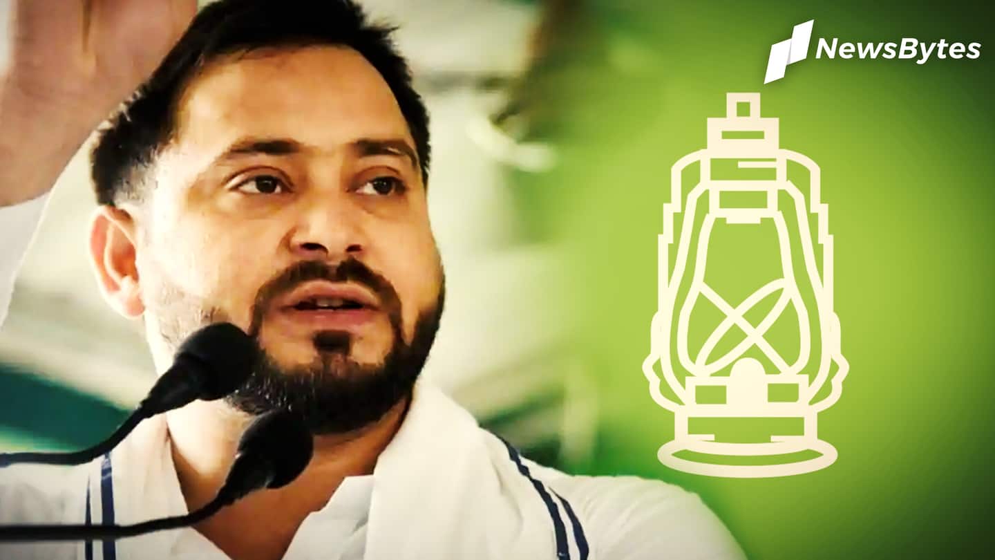 सबसे बड़ी पार्टी बनकर उभरी राजद सबसे बड़ी पार्टी बनकर उभरी राजद