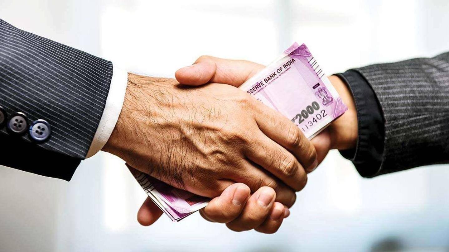 लोन लेने से पहले पृष्ठभूमि जांचने की अपील लोन लेने से पहले पृष्ठभूमि जांचने की अपील