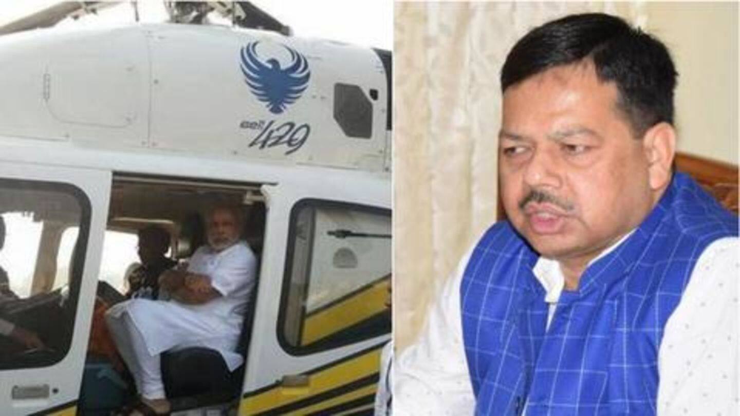 प्रधानमंत्री मोदी के हेलिकॉप्टर की जांच करने वाले अधिकारी ने तोड़ी चुप्पी, कही यह बात