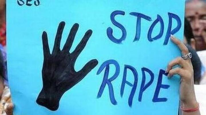 हरियाणा: लड़की ने दूर के भाई पर लगाया रेप का आरोप, जांच में जुटी पुलिस
