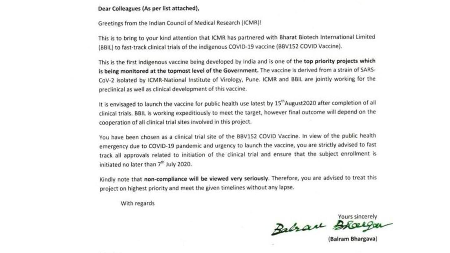 ICMR वैक्सीन को कब तक लॉन्च करना चाहती है? ICMR वैक्सीन को कब तक लॉन्च करना चाहती है?