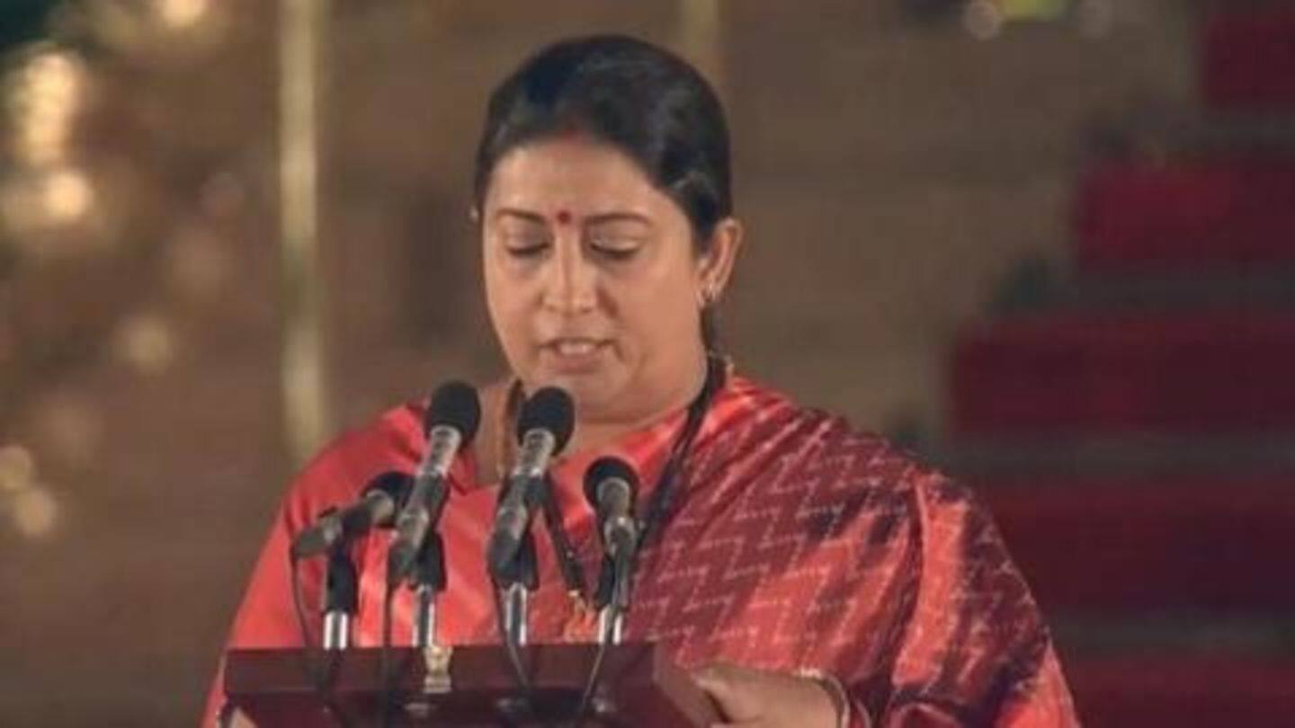 राहुल को हराकर स्मृति ईरानी ने रचा इतिहास राहुल को हराकर स्मृति ईरानी ने रचा इतिहास