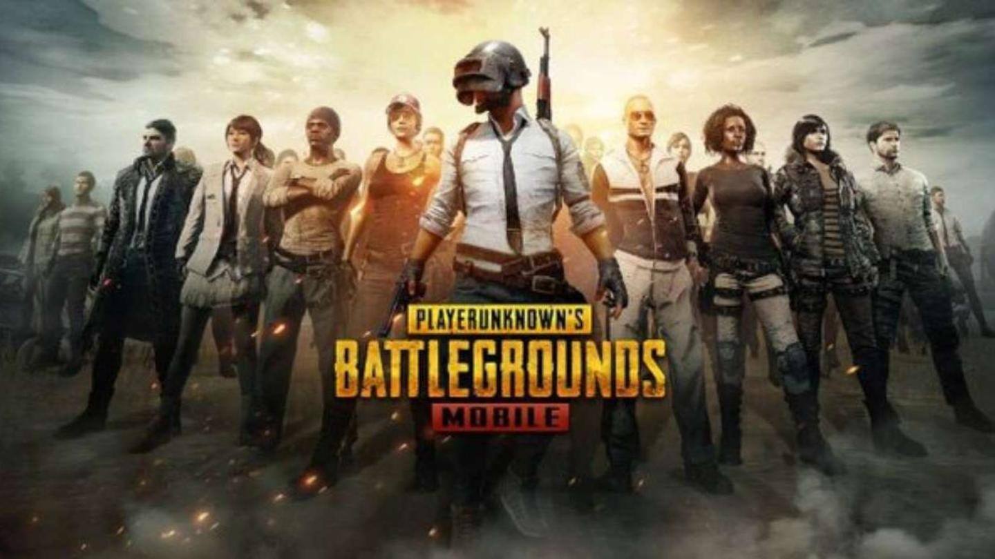 PUBG में उड़ाए थे 16 लाख रुपये PUBG में उड़ाए थे 16 लाख रुपये