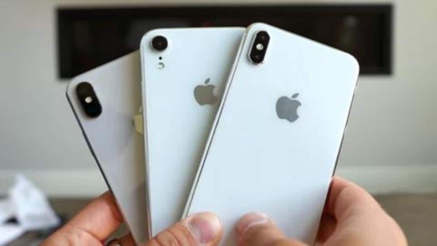 इस साल तीन नए आईफोन लॉन्च कर सकती है ऐप्पल- रिपोर्ट