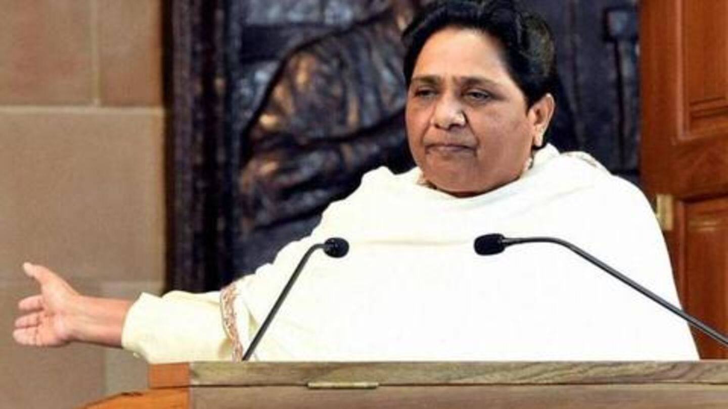 मायावती ने कही यह बात मायावती ने कही यह बात