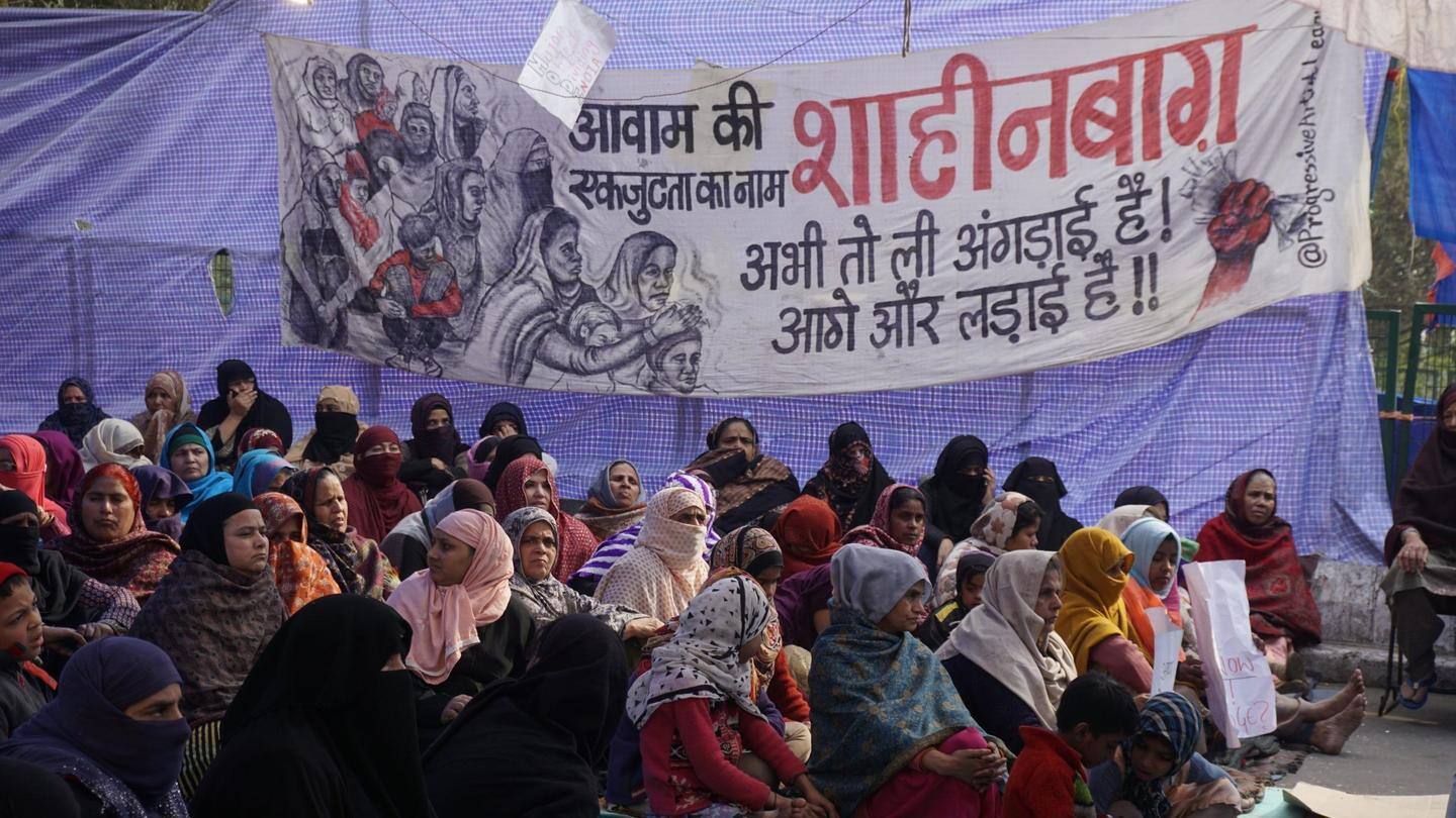 शाहीन बाग में CAA के खिलाफ हुआ था प्रदर्शन शाहीन बाग में CAA के खिलाफ हुआ था प्रदर्शन