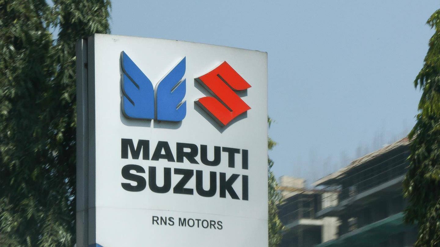 सरकारी कर्मचारियों के लिए मारुति सुजुकी का खास ऑफर, कार खरीदने पर मिलेगी विशेष छूट