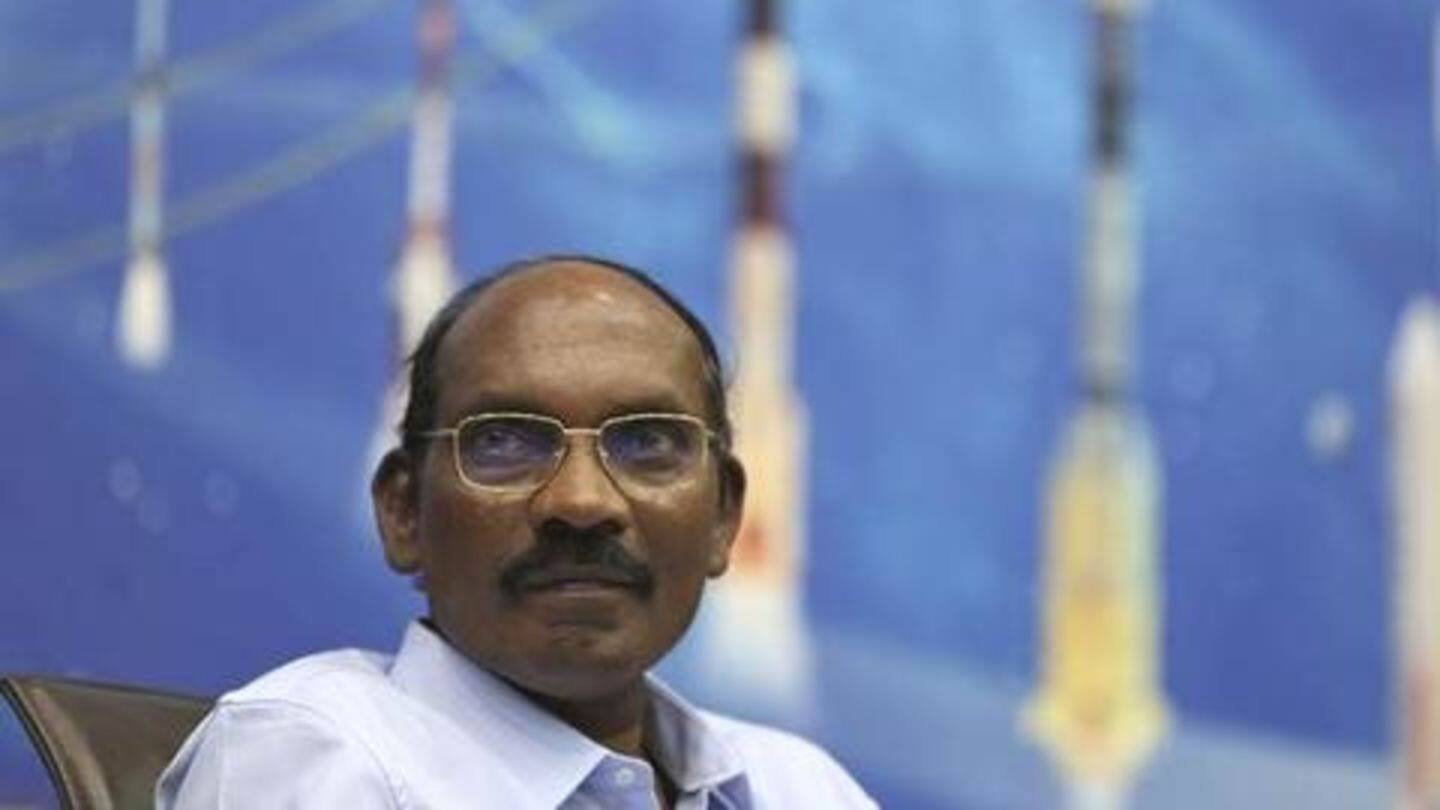 क्या बोले ISRO प्रमुख के सिवन? क्या बोले ISRO प्रमुख के सिवन?