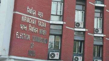 चुनाव आयोग से उम्मीदवार ने मांगी किडनी बेचने की अनुमति या दिए जाएं 75 लाख रुपये