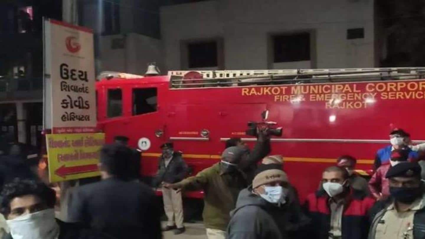 गुजरात: राजकोट के कोरोना अस्पताल में आग लगने से पांच मरीजों की मौत, जांच के आदेश