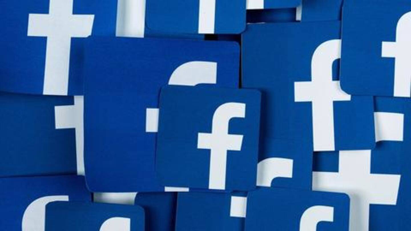 फेसबुक से डाटा लीक की एक और घटना, 68 लाख यूजर्स की फोटो पर मंडराया खतरा