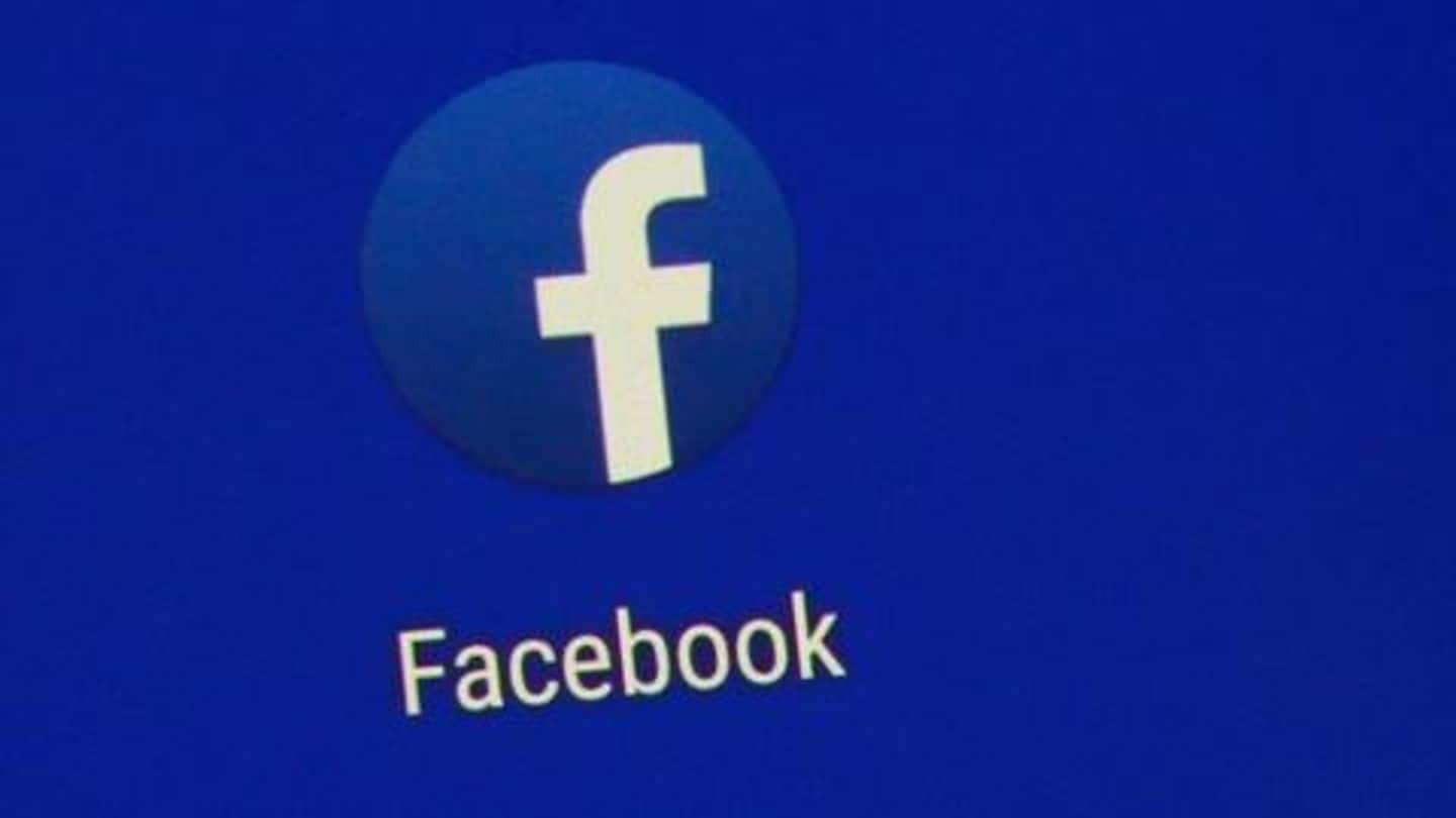 फेसबुक से लीक हुई 26 करोड़ से ज्यादा यूजर्स की पर्सनल जानकारी
