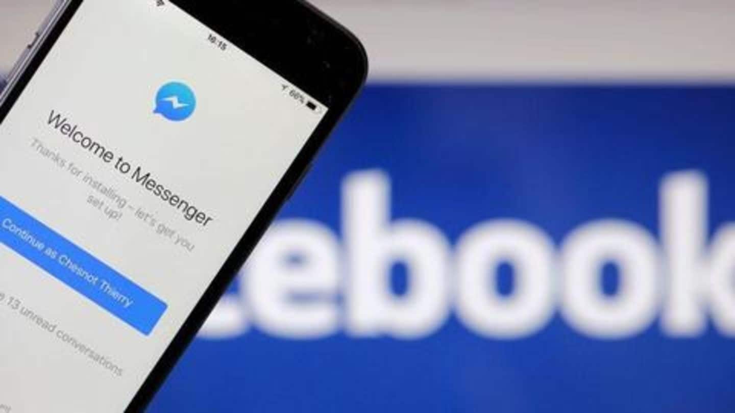 फेसबुक में आया बड़ा बग, हैकर्स तक पहुंची यूजर्स की चैटिंग की जानकारी
