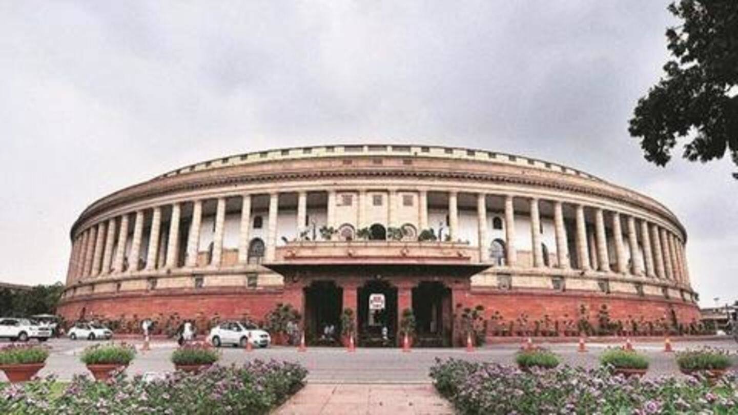 सोमवार से संसद नहीं आएंगे तृणमूल के सांसद सोमवार से संसद नहीं आएंगे तृणमूल के सांसद