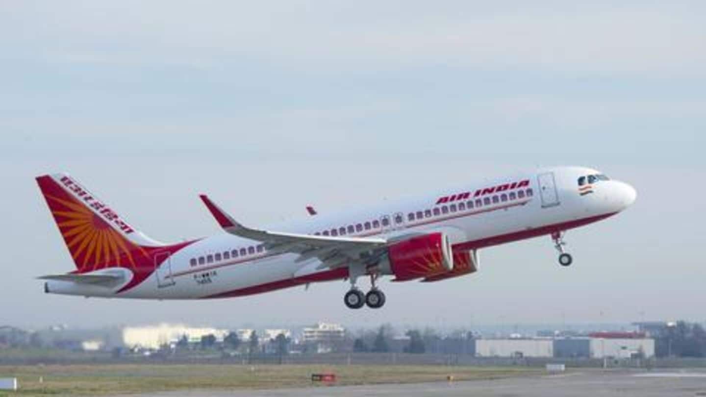 एयर इंडिया के विमान में बम होने की खबर निकली अफवाह, विमान ने दोबारा भरी उड़ान