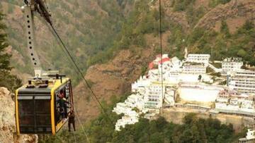 वैष्णो देवी भवन से भैरो घाटी के बीच केबल कार सेवा शुरू, मिनटों में होगा सफर