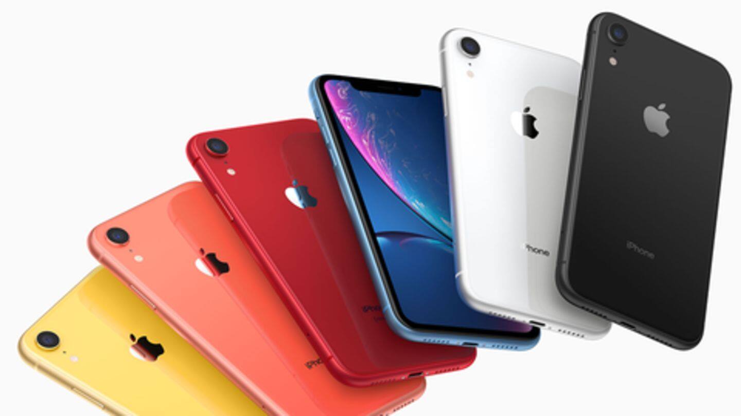 ऐपल ने घटाए आईफोन के दाम, 20 हजार रुपये तक कम हुईं कीमतें