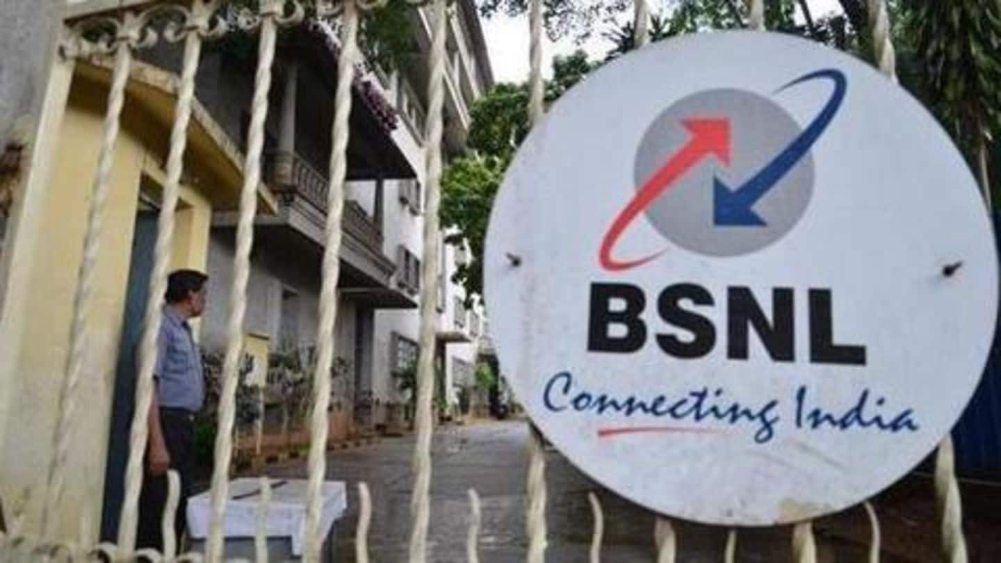 सरकारी कंपनी BSNL के कर्मचारियों को नहीं मिली अगस्त महीने की सैलरी, देशभर में किया प्रदर्शन