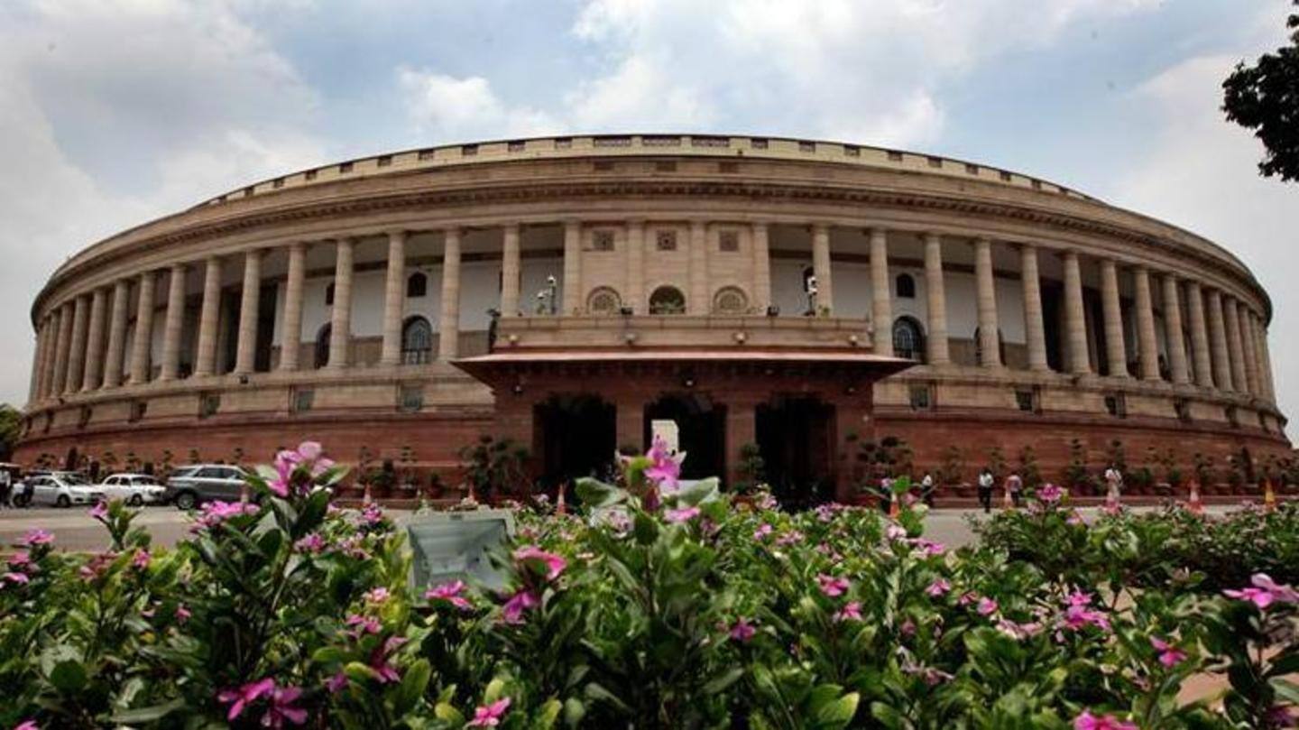 सोमवार को हुई आधिकारिक घोषणा सोमवार को हुई आधिकारिक घोषणा