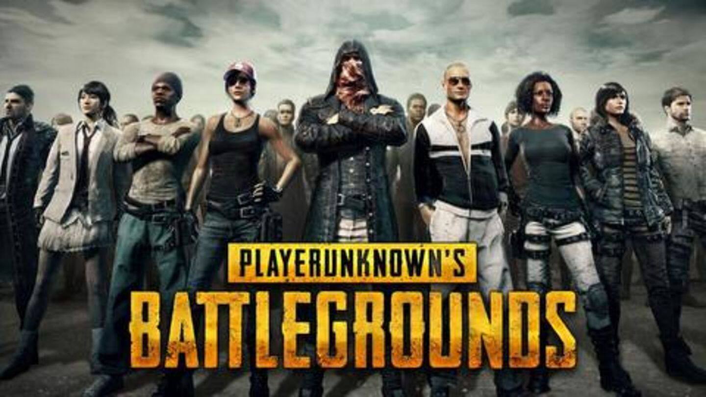 गुजरात के स्कूलों में PUBG खेलने पर लगा बैन, सर्कुलर जारी