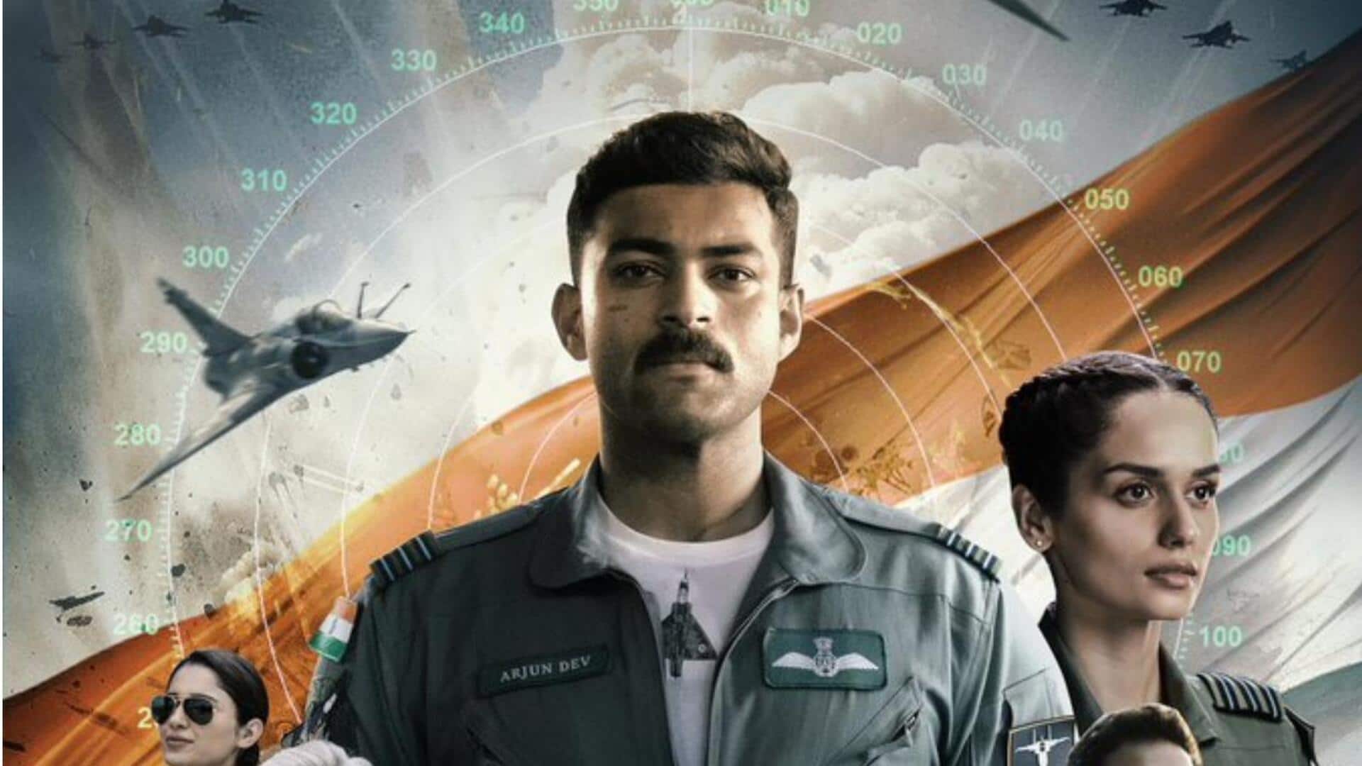सलमान खान ने जारी किया 'ऑपरेशन वैलेंटाइन' का धमाकेदार ट्रेलर, जानिए कब रिलीज होगी फिल्म