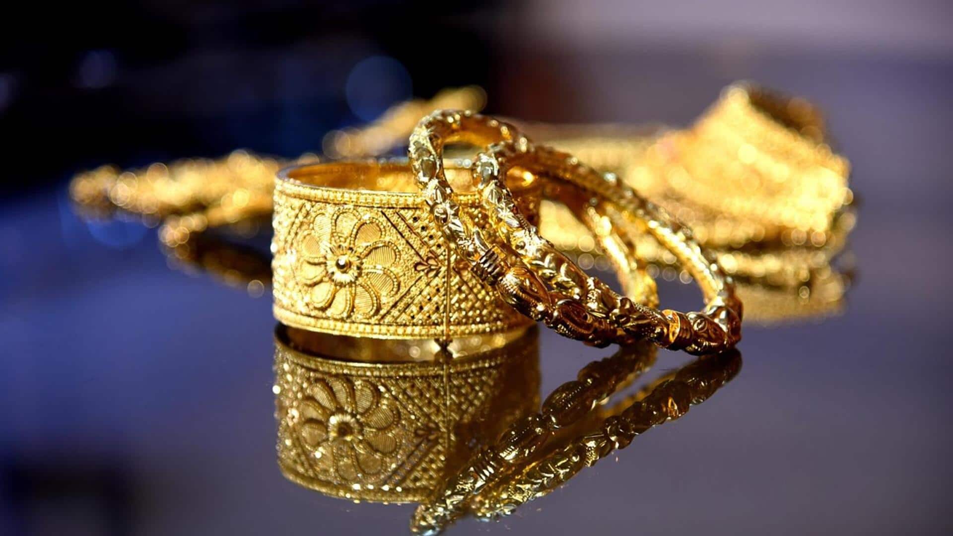 सोने की कीमतों में गिरावट, निवेश को लेकर क्या है विशेषज्ञों की राय? सोने की कीमतों में गिरावट, निवेश को लेकर क्या है विशेषज्ञों की राय?
