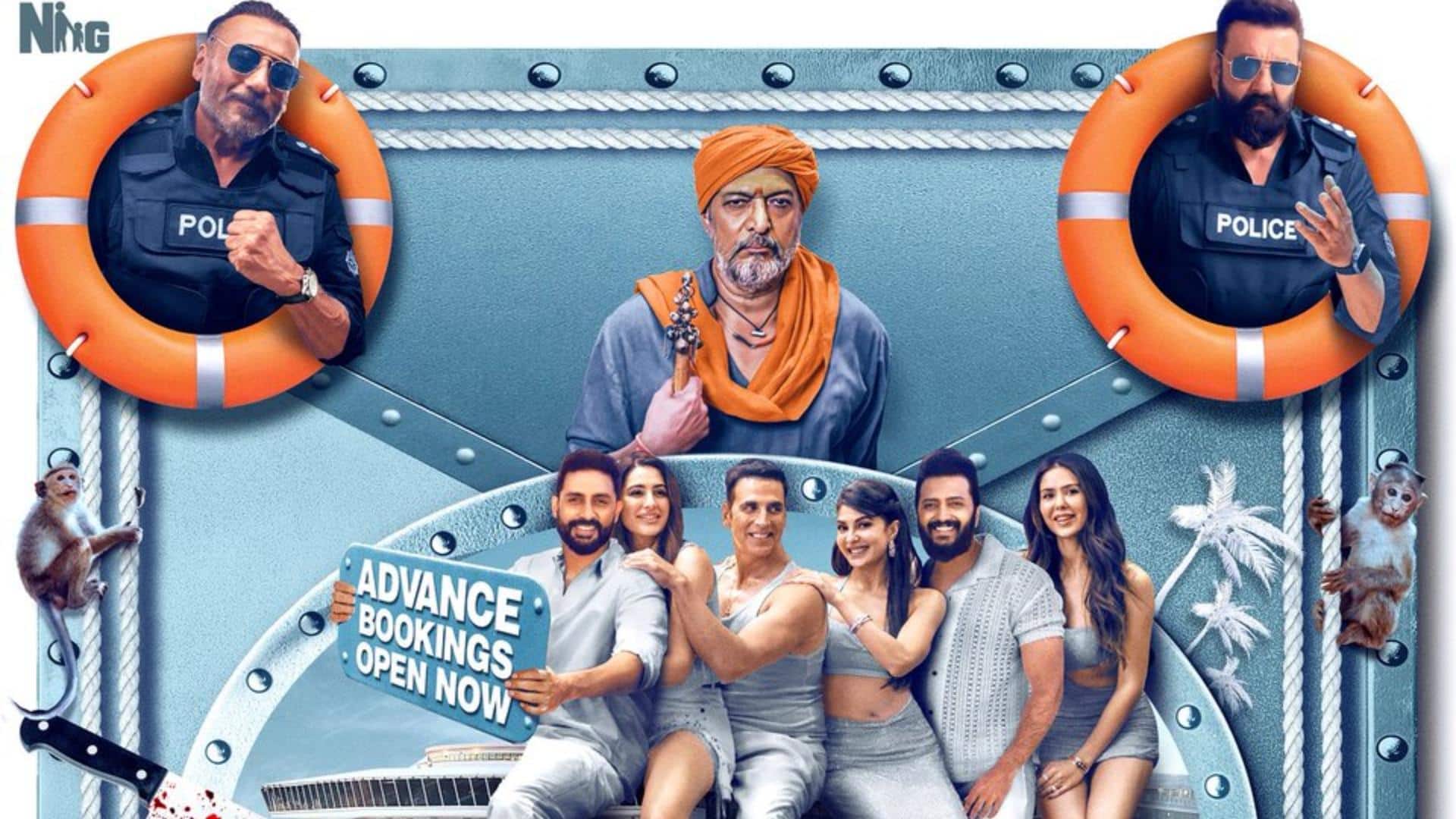 'हाउसफुल 5' से पहले देख डालिए इस लोकप्रिय कॉमेडी फ्रैंचाइजी के चारों भाग, जानिए कहां