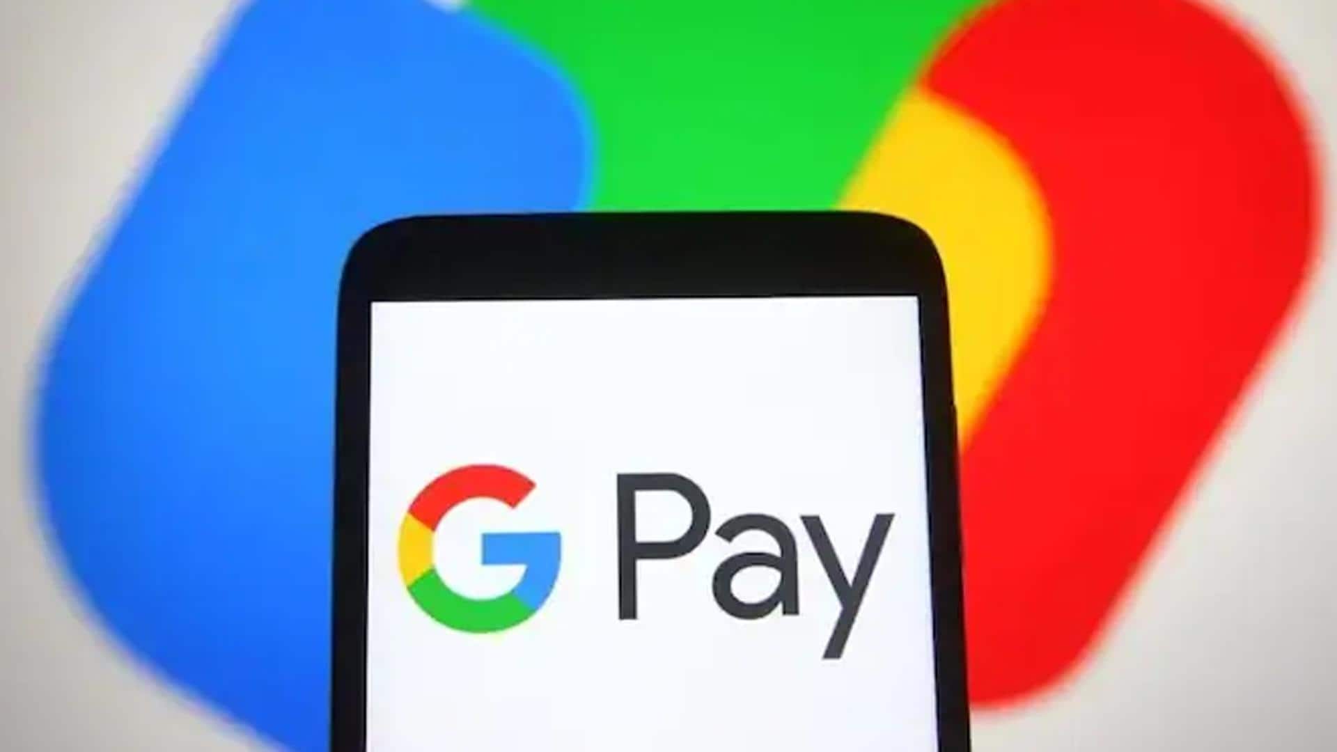 गूगल पे में आया पॉकेट मनी फीचर, क्या है यह और कैसे करता है काम?