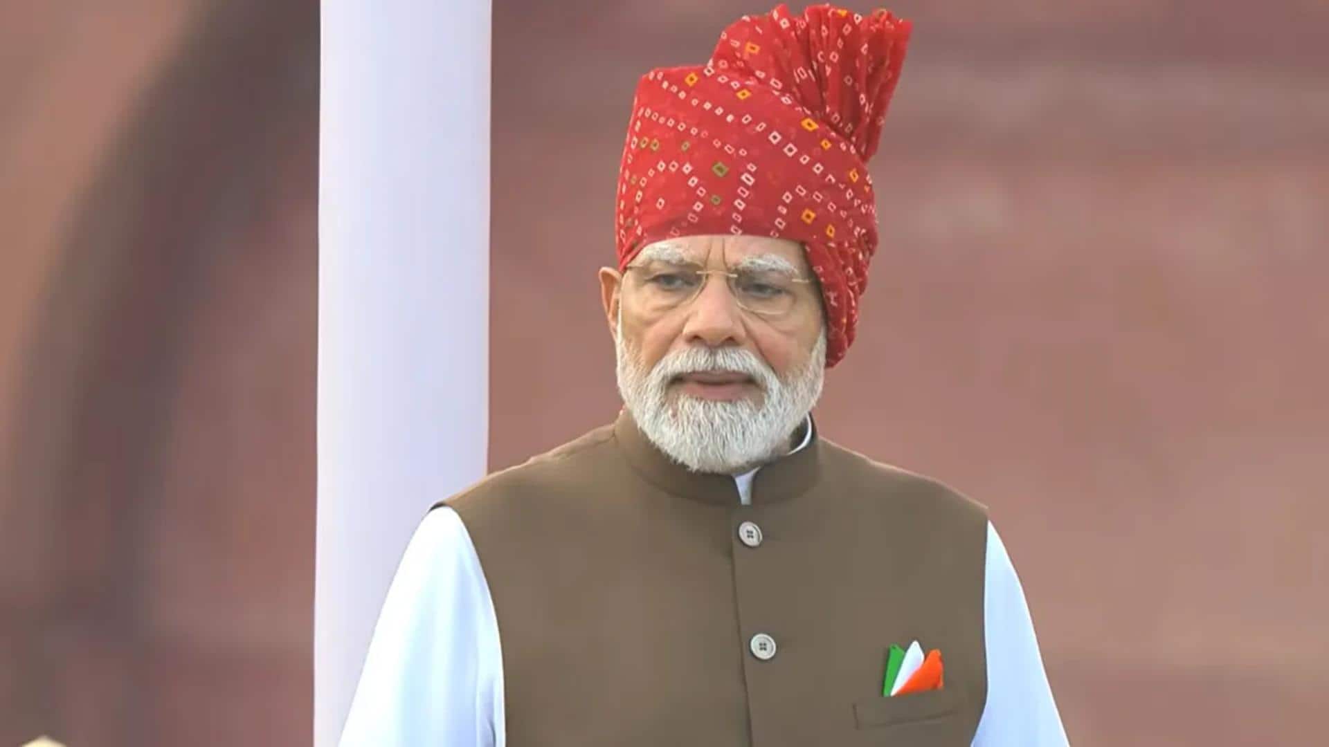 प्रधानमंत्री मोदी ने लाल किले से किया 'शक्ति की सप्तधारा' का आह्वान, जानिए यह क्या है