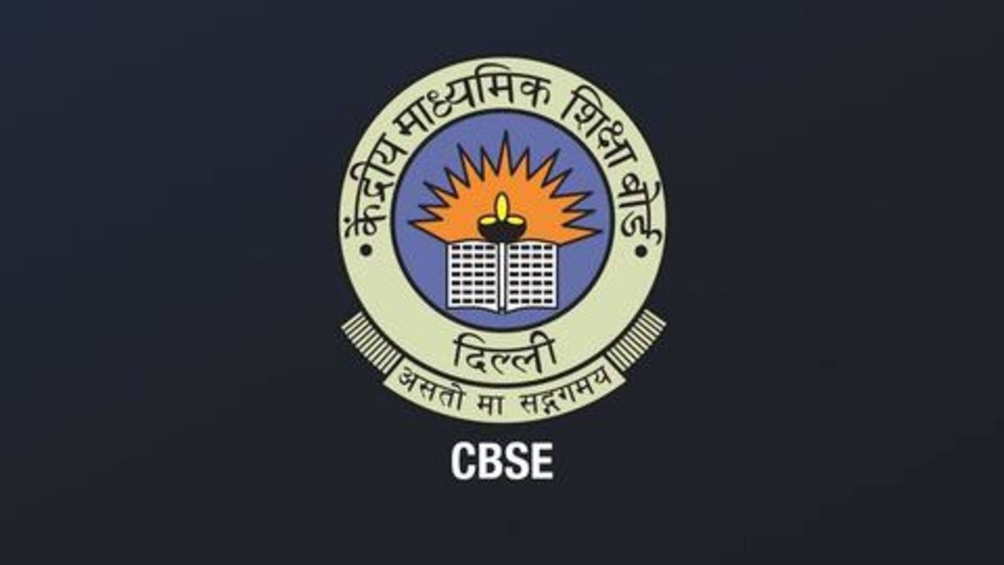 CBSE 12th Board Exam 2019: गणित के इस प्रश्न के मिलेंगे पूरे नंबर, जानें