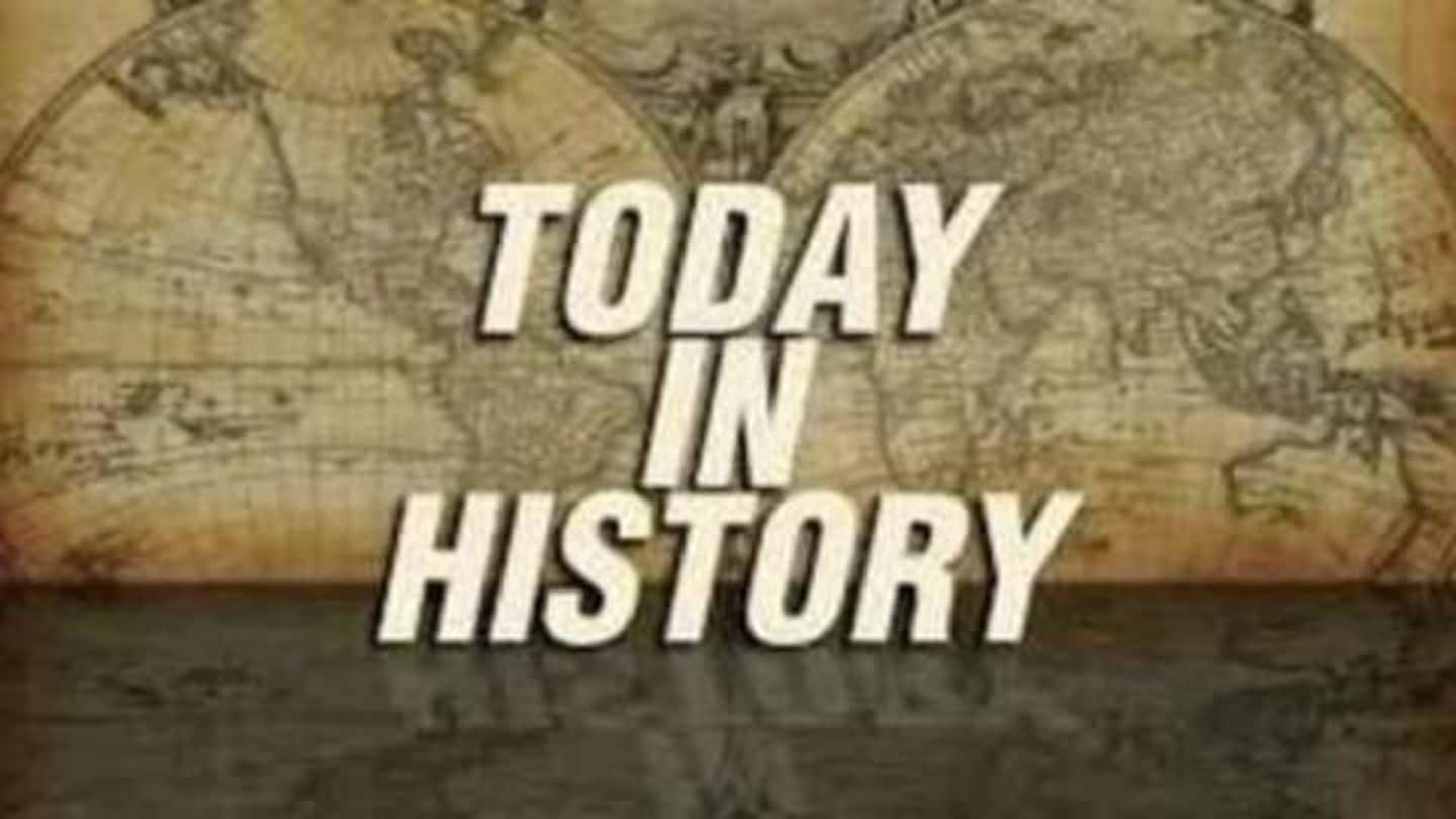 आज का इतिहास: 18 अक्टूबर का इतिहास जानकर बढ़ाएं अपनी जनरल नॉलेज