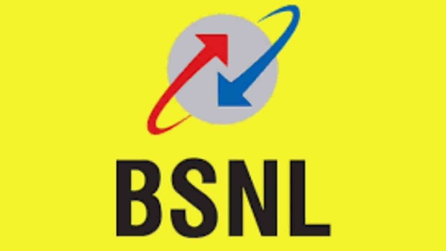 BSNL Recruitment 2018: 300 मैनेजमेंट ट्रेनी के पदों पर निकली भर्तियां, यहां से करें आवेदन