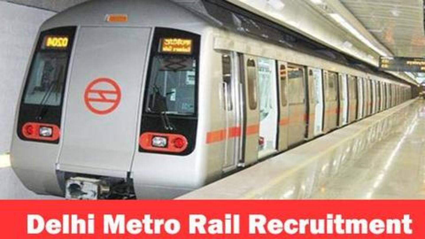 दिल्ली मेट्रो में विभिन्न पदों पर निकली भर्ती, जानें कब से होंगे आवेदन