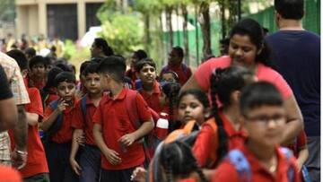 पिता ने की शिकायत, प्राइवेट स्कूल ने EWS वर्ग के छात्र को वापस की फीस
