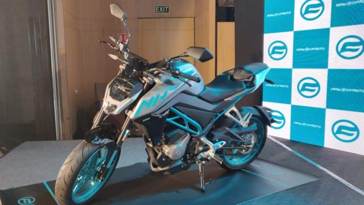बाइक में दिया गया 292.4cc का इंजन बाइक में दिया गया 292.4cc का इंजन