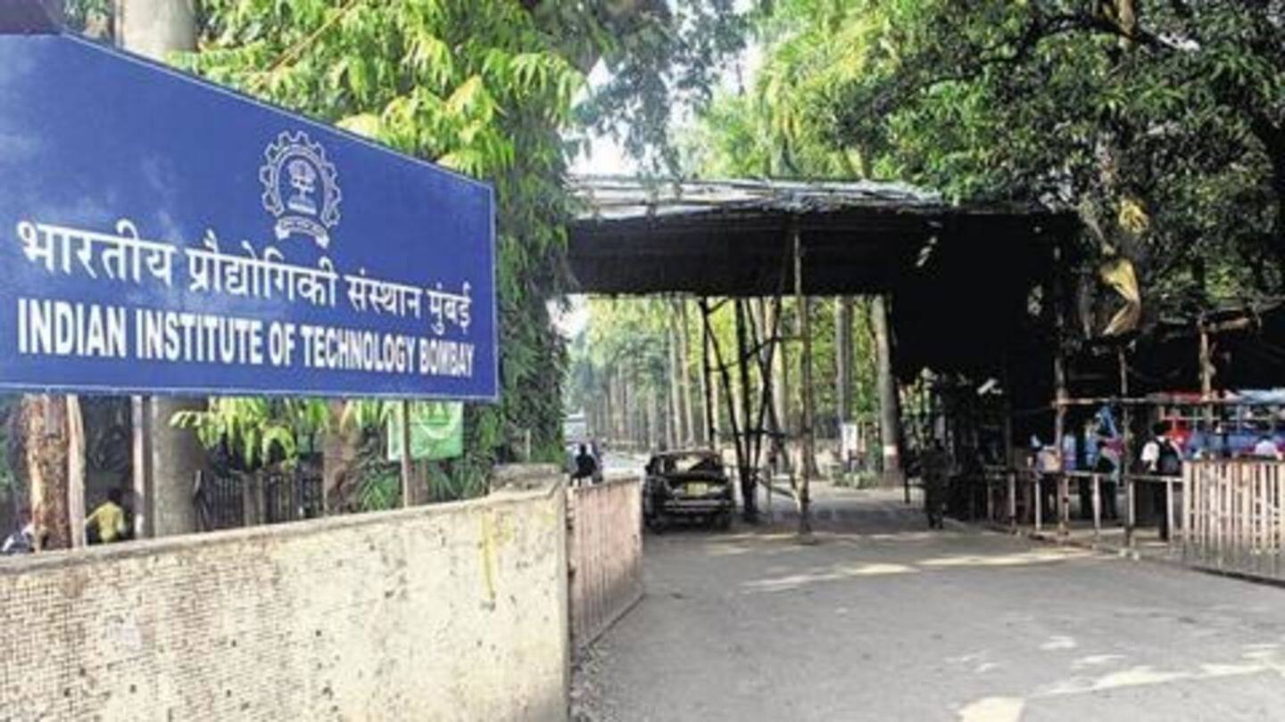 QS Ranking 2020: IITs के साथ-साथ इन संस्थानों ने भी बनाई अपनी जगह