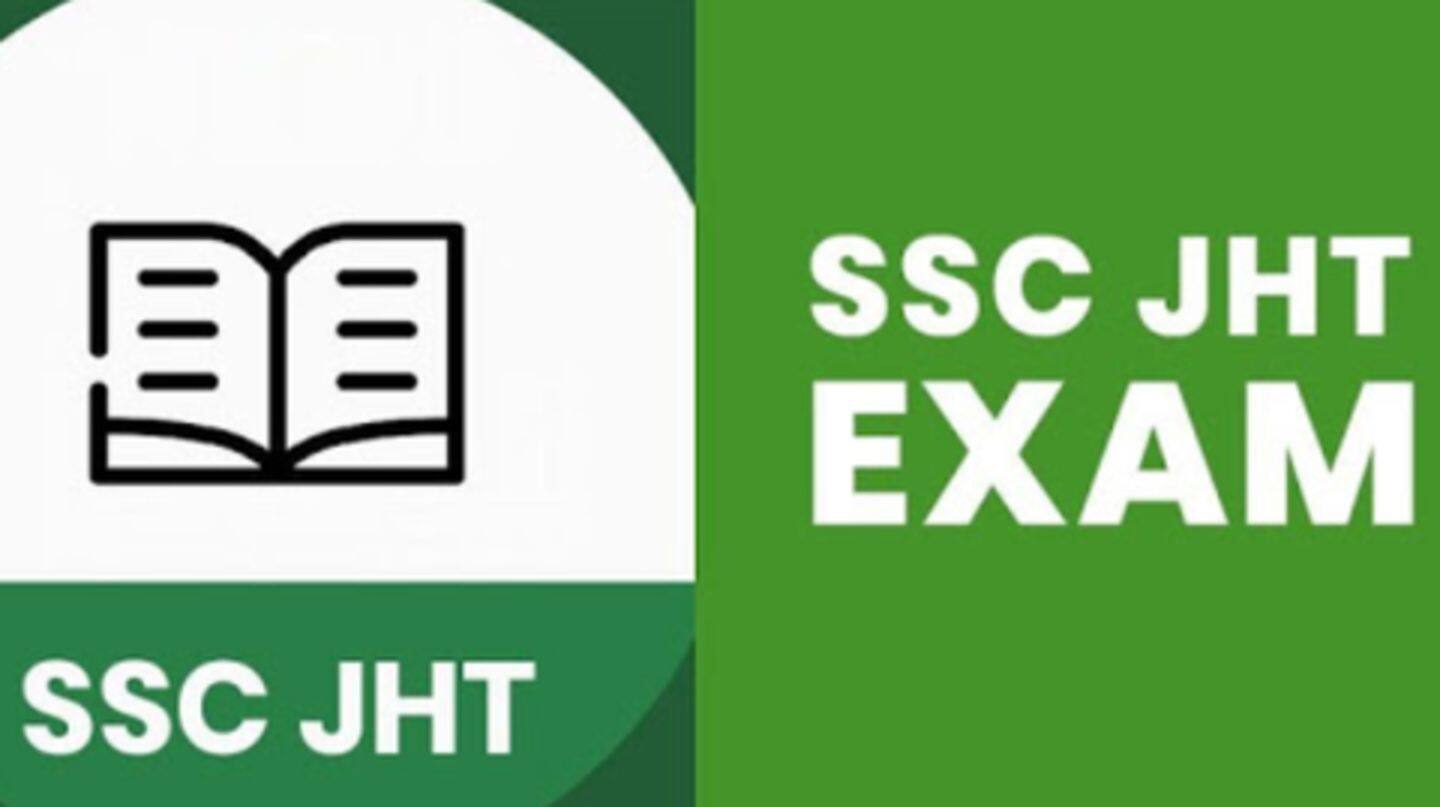 SSC Recruitment 2019: JHT पदों पर निकली भर्ती, कल से शुरू होंगे आवेदन