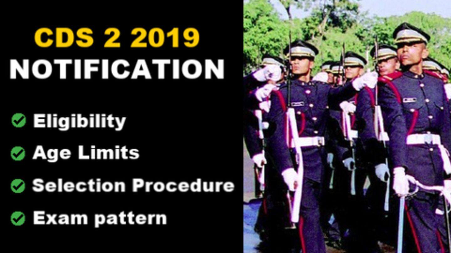 UPSC CDS II Recruitment 2019: शुरु हुई आवेदन प्रक्रिया, जाने कब है अंतिम तिथि