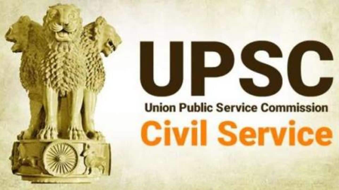 UPSC Pre 2019: कल होने वाली परीक्षा के लिए ध्यान रखें ये बातें, ऐसे करें तैयारी