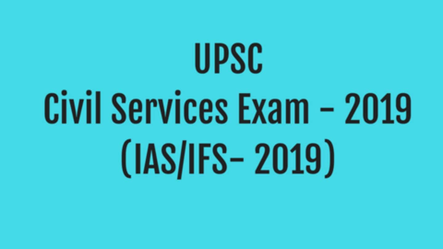 UPSC Civil Services 2019: 19 फरवरी से शुरू होगी आवेदन प्रक्रिया, जानें कब जारी होगी अधिसूचना