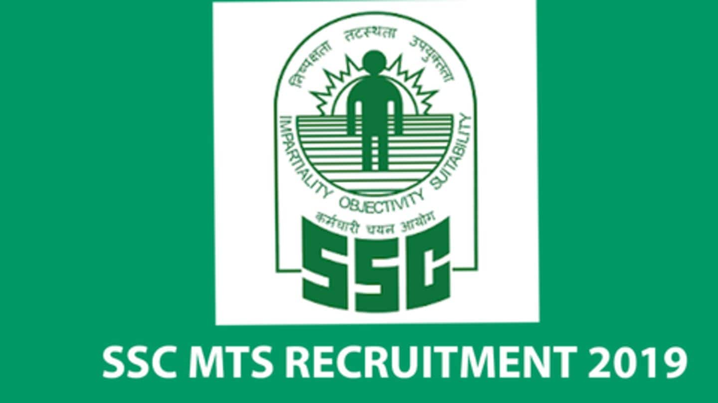 SSC Recruitment 2019: MTS के पदों पर भर्ती के लिए करें आवेदन, जानें विवरण