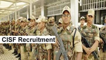 CISF Recruitment 2019: असिस्टेंट सब इंस्पेक्टर के पदों पर निकली भर्ती, जानें विवरण