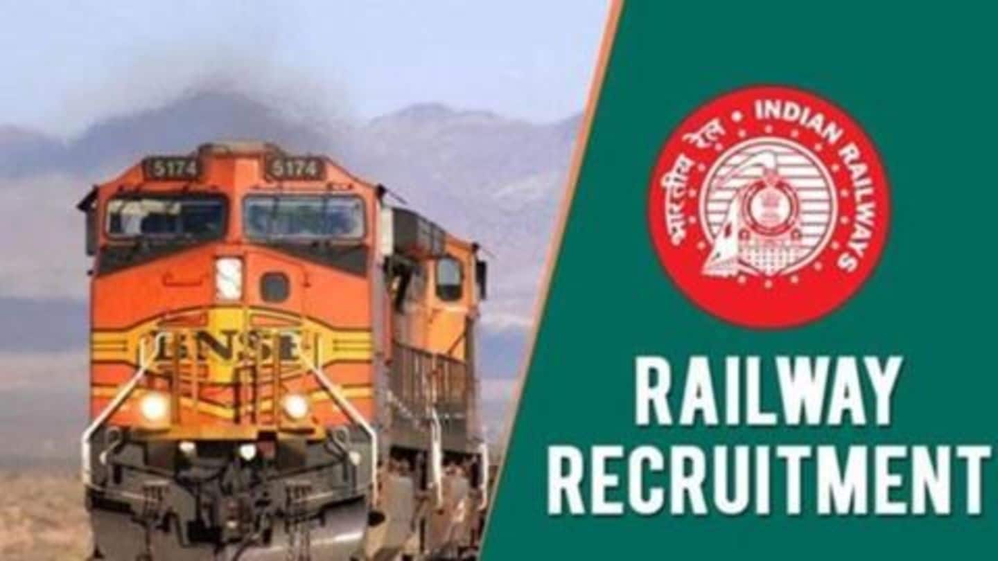 Railway Recruitment 2020: विभिन्न पदों पर निकली हो भर्ती, जल्द करें आवेदन