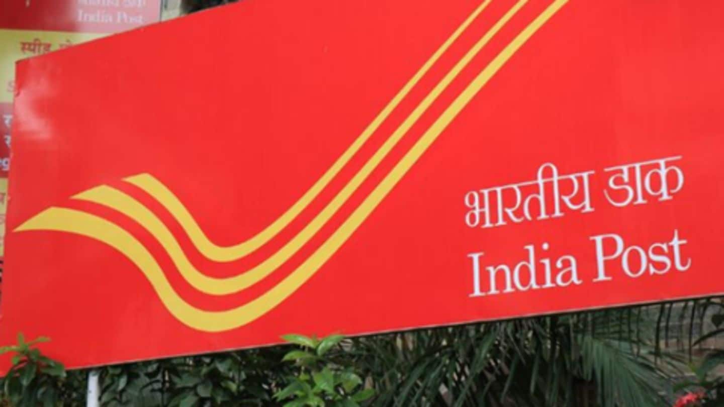 India Post Recruitment 2019: 10वीं वालों के लिए निकली बंपर भर्ती, जल्द करें आवेदन