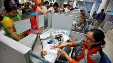 बैंक भर्ती 2020: इस बैंक में निकली असिस्टेंट के पदों पर भर्ती, जल्द करें आवेदन
