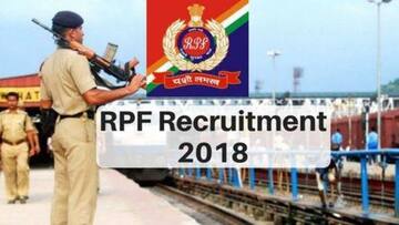 RPF Result 2018: कांस्टेबल और सब इंस्पेक्टर परीक्षा का रिजल्ट हुआ जारी, यहां से देखें