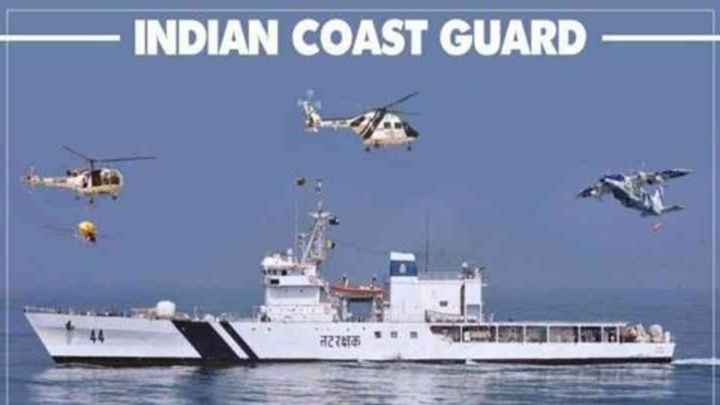 Indian Coast Guard Recruitment 2019: यांत्रिक पदों पर निकली भर्ती, जानें विवरण