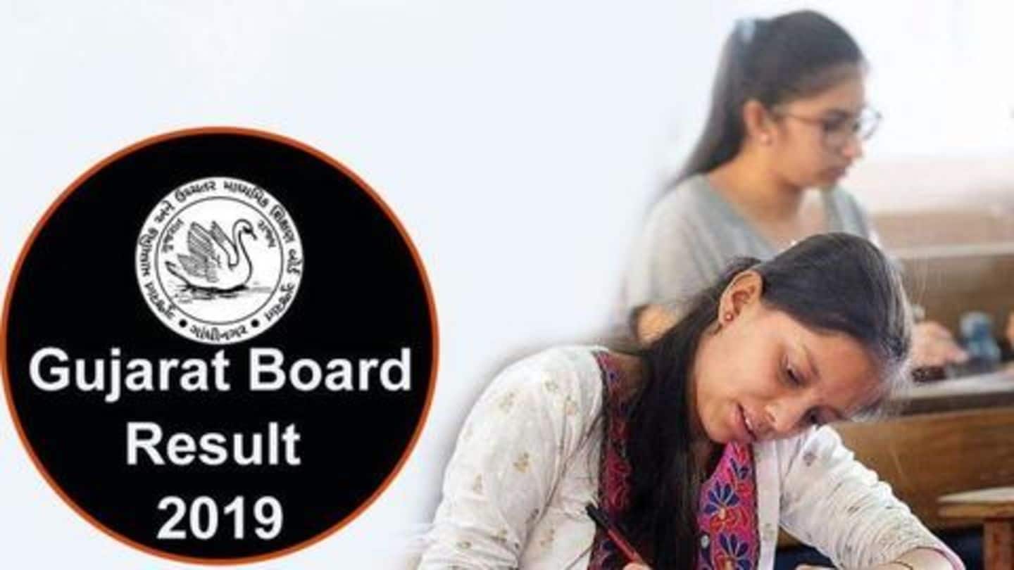 Gujarat Board 10th Result 2019: गुजरात के 63 स्कूलों से एक भी छात्र नहीं हुआ पास