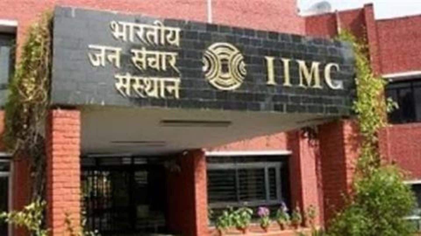 IIMC Admission 2019 के लिए शुरू हुई आवेदन प्रक्रिया, जानें अन्य विवरण