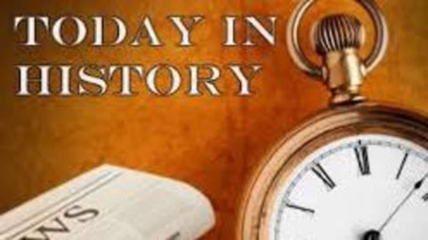आज का इतिहास: 24 अप्रैल को होता है सचिन तेंदुलकर का जन्मदिन, जानें अन्य घटनाएं